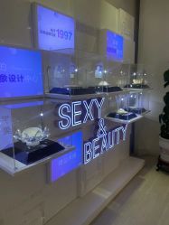 点击看大图 -天津伊美尔医疗整形美容专科医院