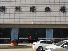 -湖州博物馆