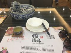 -虾饺妹·粤式手工点心(水荫路店)