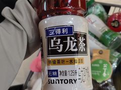 -盒马鲜生(莱蒙都会店)