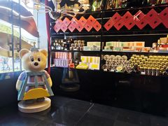 -Salon de The de Joel Robuchon(外滩18号店)