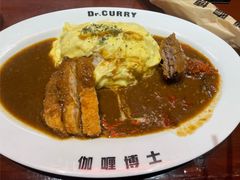 -伽喱博士 Dr.CURRY咖喱饭(太阳宫咖喱店)