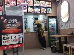 -众品老方子锅贴甜沫(李村店)
