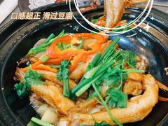 -盏簋品味馆(沙溪店)