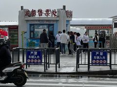 -鸭绿江中朝界河游船(1号观光码头)