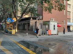 -强记海鲜·大排档(蛇口新街店)