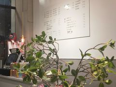 -小豆海棠(嘉兴路店)