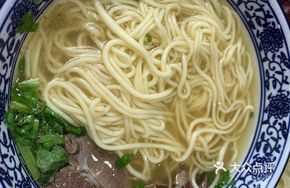 Dry Cut Noodles