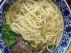 干切拉面-兰州牛肉拉面(瑞金路)