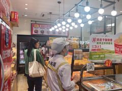 -味多美蛋糕(安定门店)