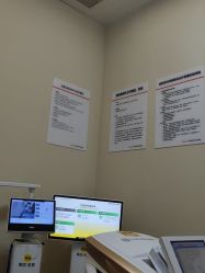 -上海玫瑰医疗美容医院