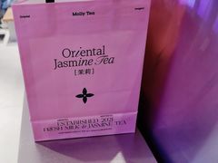 -茉莉奶白(广州动漫星城店)