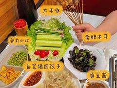 -呼伦贝尔烤羊·蒙古烤羊排(南田路总店)