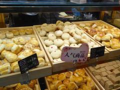 -申氏糕点(三好街店)