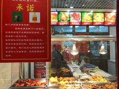 -永顺炸鸡( 立水桥北苑店)