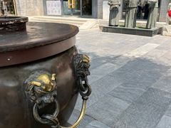 -北京前门大栅栏