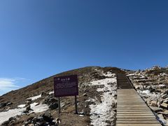 -灵山