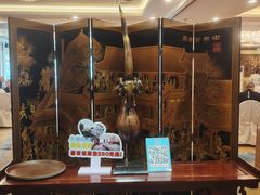 -金城大酒店-中餐厅(汾江中路店)