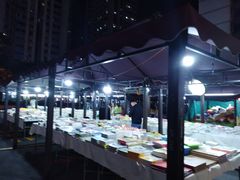 -星光城