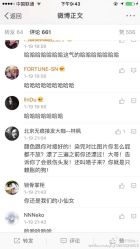 -卡尔诗·科技美肤连锁