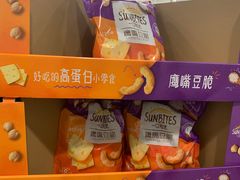 -山姆会员商店(邻瑞广场店)