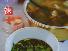 -土连锅·现熬养生汤锅(梁家巷店)