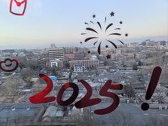 -同庆楼(王府井店)