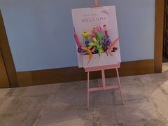 -长白山万达锦华套房酒店