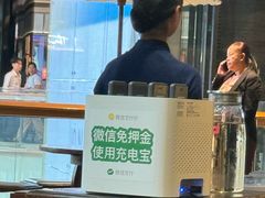 -桂满陇·锦绣江南(益田广场店)