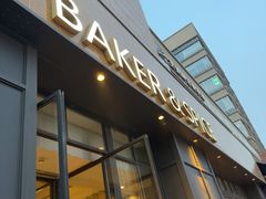 -BAKER&SPICE(祥云小镇店)