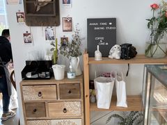-AHAVA·Fang Baking Studio