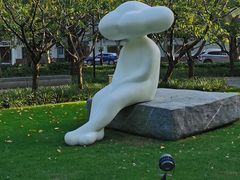 -静安雕塑公园