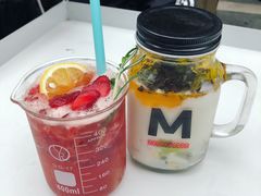 -怪兽咖啡 Monster Cafe