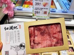 -盒马鲜生(财富领域店)