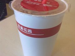 招牌咖啡-苹果花园(桂林路店)