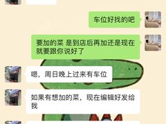 -在巷子里的烤肉店·螺蛳粉烤鱼·牛蛙(和美城店)