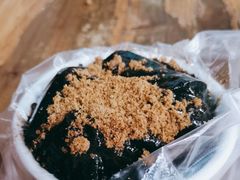 -共和老洪豆花草粿水粿