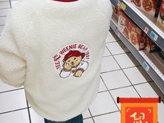 -世纪联华超市(浦电路店)