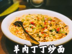 -楼兰新疆主题餐厅(苏州中心店)