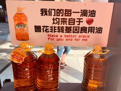 -西粉堂新疆米粉(朝外店)