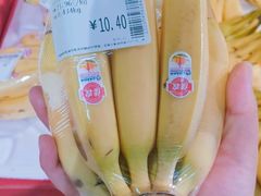 -永辉超市(中南城店)