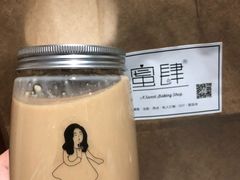 -蜜肆动物奶油蛋糕·个性定制·下午茶甜品