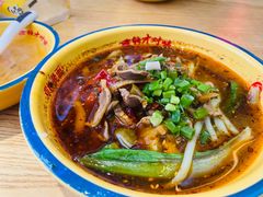 -十八梯邓凳面(大坪正街店)