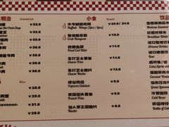 -Gortmore · 经典费城牛肉三明治