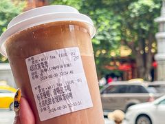 手打400次鸳鸯-赏饮·WILL TEA
