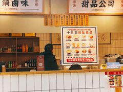 -卤校长重庆火锅(合肥宁国路店)