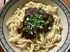 -玉滋補