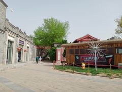 -北京前门大栅栏