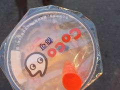 -CoCo都可(湖滨银泰店B区店)
