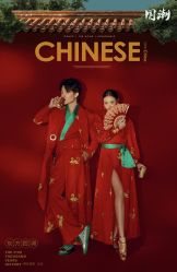 -至臻微拉婚纱摄影